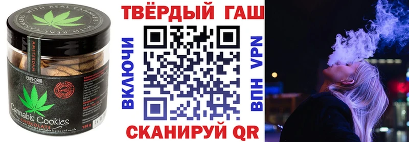 KRAKEN ONION  Верхний Уфалей  Печенье с ТГК конопля 