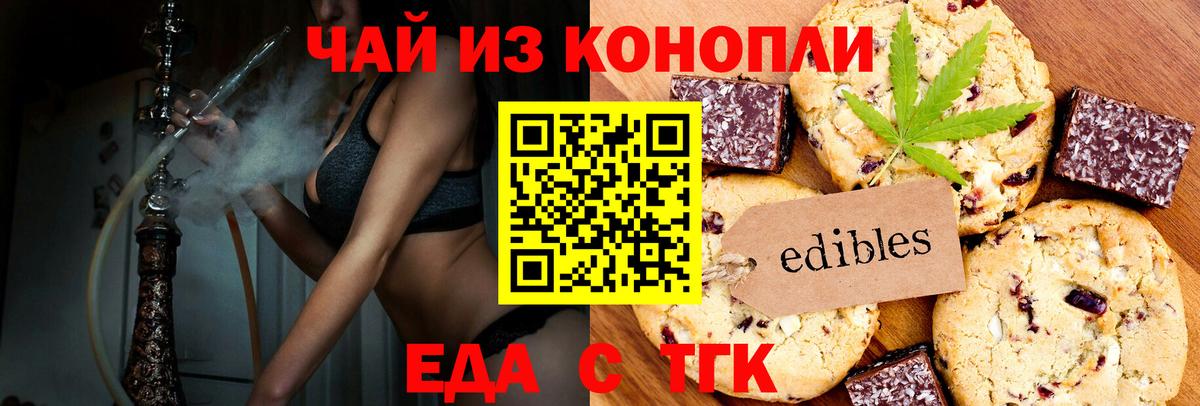 А ПВП Верхний Уфалей