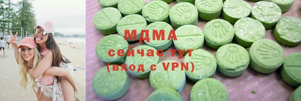 скорость Балахна