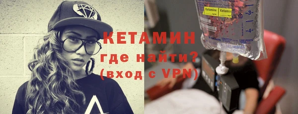 ECSTASY Балабаново