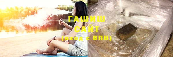 ECSTASY Балабаново