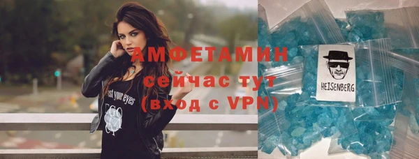 ECSTASY Балабаново