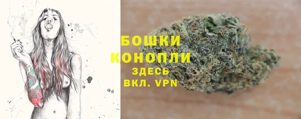тгк Баксан