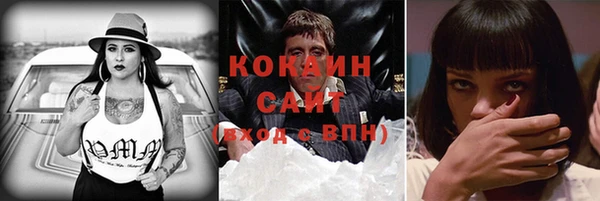 скорость Балахна