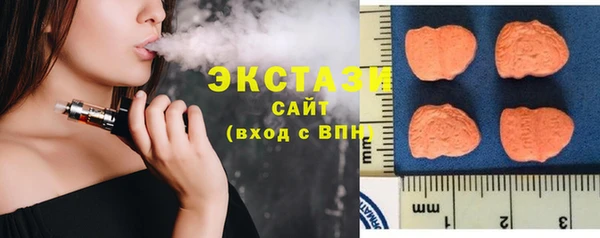 гашик Липки