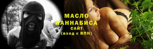 тгк Баксан