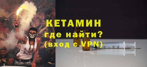 тгк Баксан