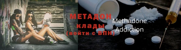 ECSTASY Балабаново