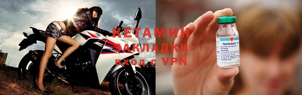 скорость Балахна