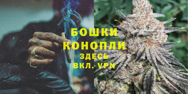 каннабис Аркадак