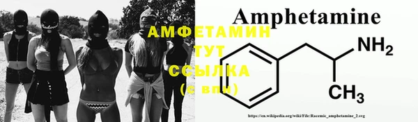 ECSTASY Балабаново