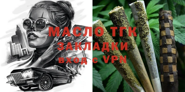скорость Балахна