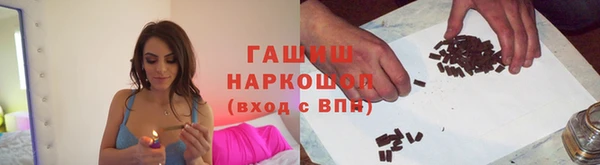 jwh Лихославль
