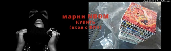 скорость Балахна