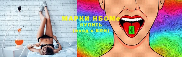 ECSTASY Балабаново