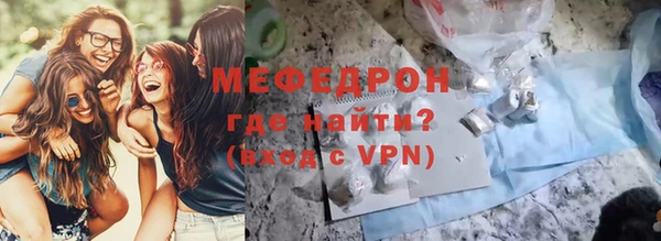 скорость Балахна
