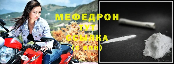 скорость Балахна
