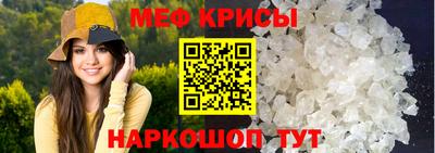 MDMA Premium VHQ Апрелевка