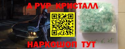 COCAINE Бузулук