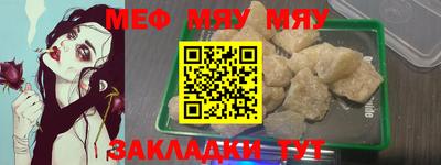 mdpv Будённовск