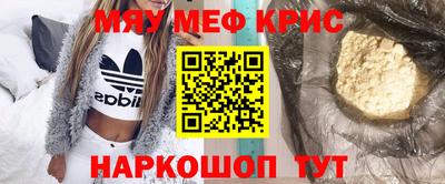 mdpv Будённовск