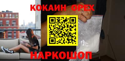 MDMA Premium VHQ Апрелевка