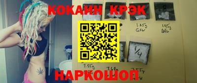 MDMA Premium VHQ Апрелевка