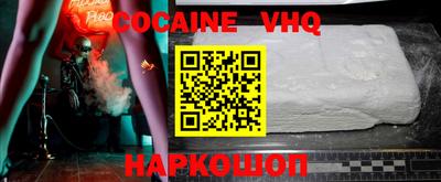 mdpv Будённовск