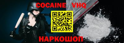 mdpv Будённовск