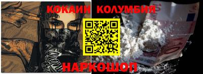 spice Кимры