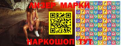 тгк Бугуруслан