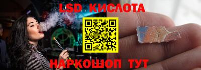 тгк Бугуруслан