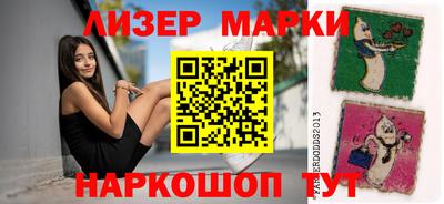 MDMA Premium VHQ Апрелевка