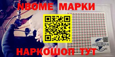 тгк Бугуруслан