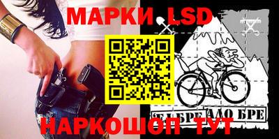 тгк Бугуруслан