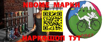mdpv Будённовск