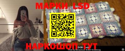 mdpv Будённовск