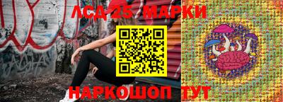 мефедрон Апшеронск