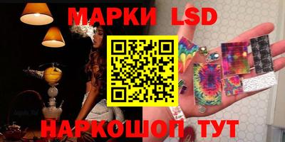 тгк Бугуруслан