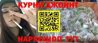 MDMA Premium VHQ Апрелевка