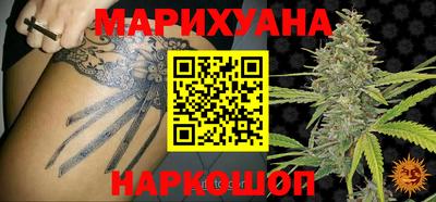 mdpv Будённовск