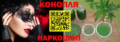 mdpv Будённовск