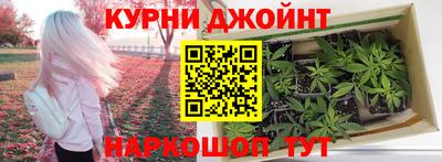 COCAINE Бузулук