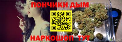 тгк Бугуруслан