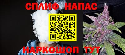 тгк Бугуруслан