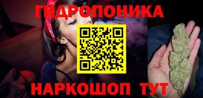 MDMA Premium VHQ Апрелевка