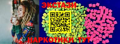 COCAINE Бузулук
