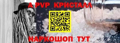 MDMA Premium VHQ Апрелевка