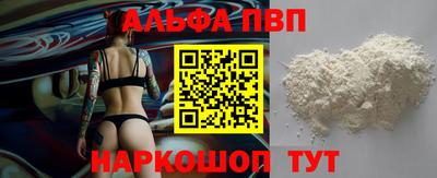 COCAINE Бузулук