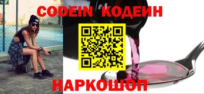 тгк Бугуруслан